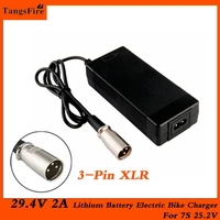 29 4v 2a electric bike charger lithium battery charger for 24v 25 2v battery charger for electric scooter with 3 pin xlr