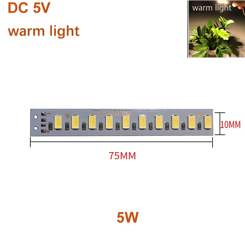 

USB светодиодная лента YOUCENT 20см тёплый/белый свет