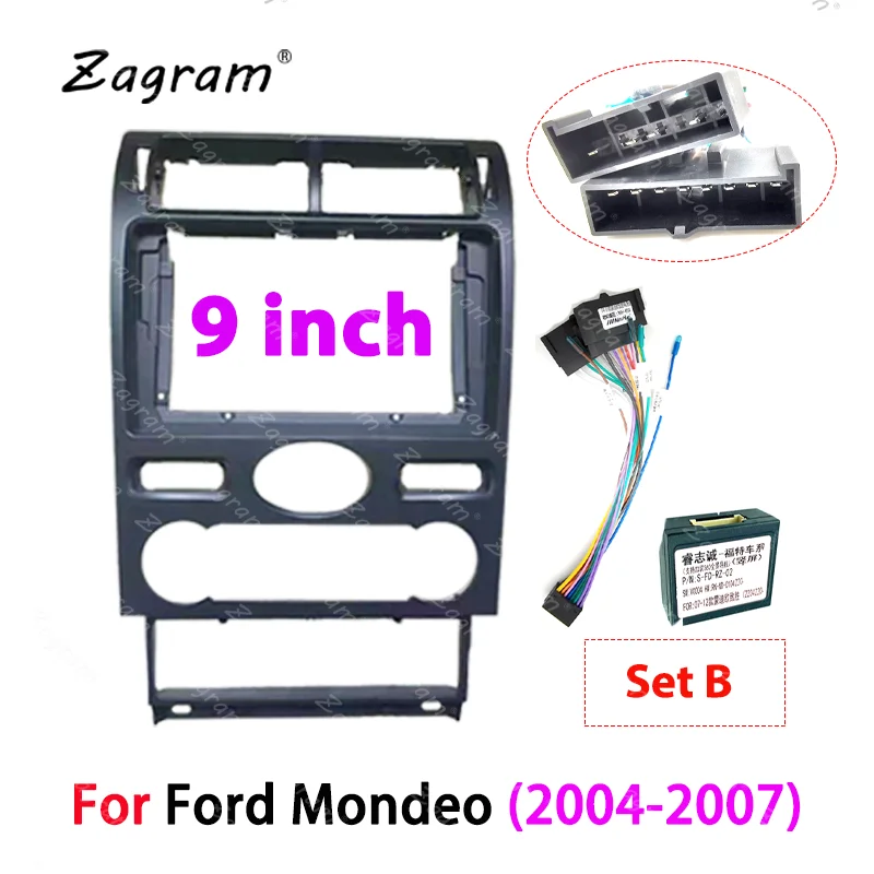 9-дюймовый 2 Din Автомобильный Кабель Canbus для Ford Mondeo 3 2004-2007 панель Cd Dvd плеер аудио
