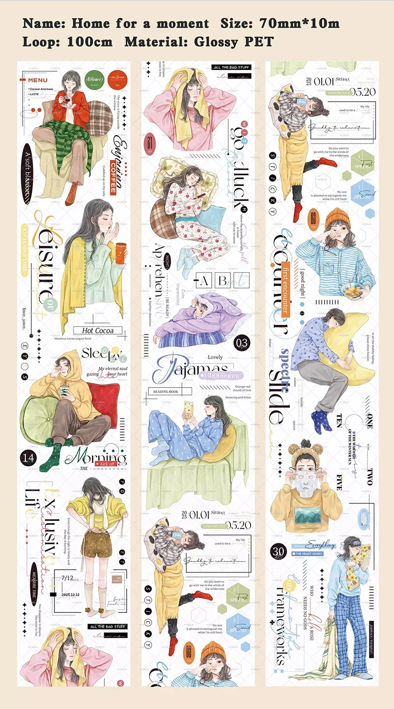 

Jianwu винтажная изолента для творчества