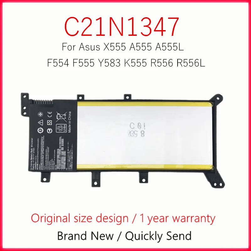 Аккумулятор для ноутбука ASUS Y583 VM590L Y583L Y583LD FL5500 FL5600 K555 K555LD R556 R556L W519L VM510 VM510L W519 VM590