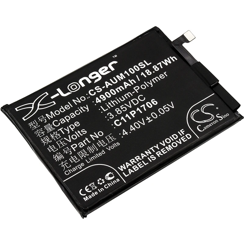 CS 4900 мАч/18.87Wh батарея для ноутбука Asus ZB602KL Max Pro M1 Две сим-карты Dual SIM TD C11P1706 (1ICP5/65/87) |
