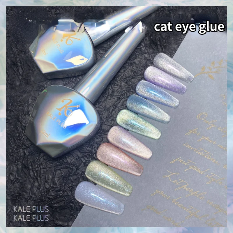 

9 Colors Broken Diamond Glitter Laser Wide Cat Eye Nail Gel Polish Shining Galaxy UV Magnetic Gel Varnish Cat Eyes for Nail Art