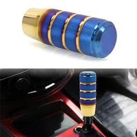 useful modification accessories easy to install car styling knurled gear shift knob for atv gear shift knob shift lever