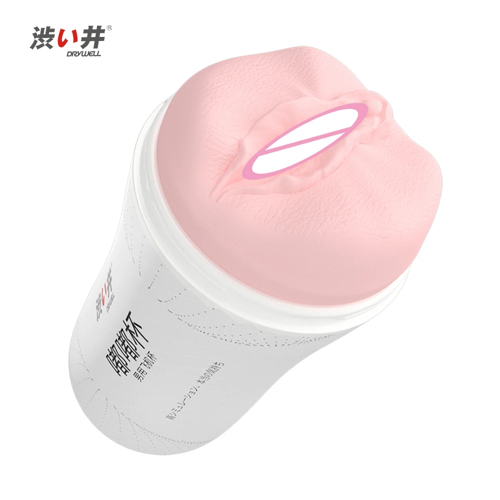 Секс-игрушки для мужчин DRYWELL мастурбация влагалища Cup Реалистичная карманная