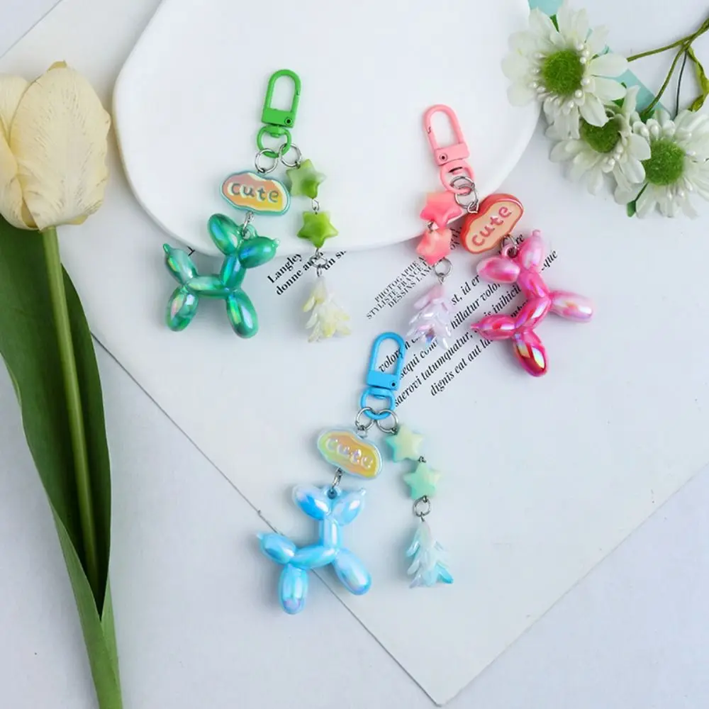 Собака Желе Воздушный Шар Брелок Звезда Корейский Стиль Щенок Ярких Цвет Ключ