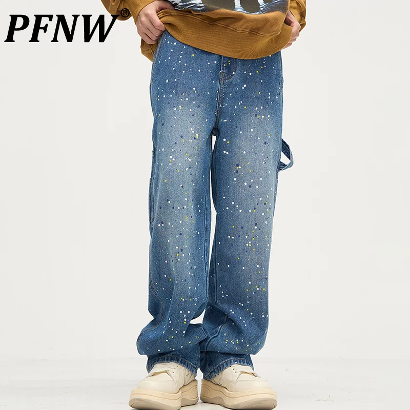 

PFNW Spring Autumn Men's Vintage Splash-ink Dot Unique Design Jeans High Street Fashionable Zippers Straight Denim Pants 12A7844