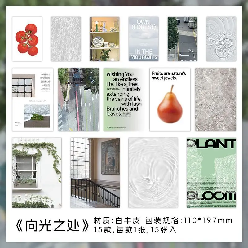 

Блокноты Alideco, бумага, 15 шт.