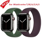 Ремешок силиконовый Solo Loop для Apple Watch Band 44 мм 40 мм iWatch 7 45 мм 41 мм 38 мм 42 мм
