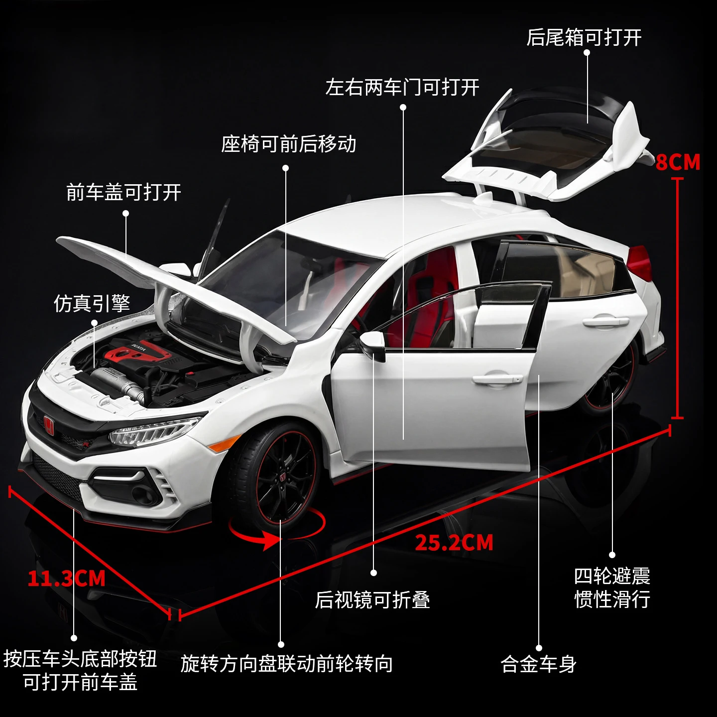 Фото НОВИНКА: Коллекционная модель автомобиля Honda Civic Type-R 2020 года, масштаб 1:18, литая под давлением, для коллекции и в подарок №4