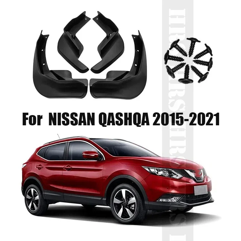 Фото Брызговики для Nissan QASHQAi, брызговики Fender QASHQAi, брызговики, брызговики, автомобильные аксессуары, автостайлинг, 4 шт. 2015-2021 №1