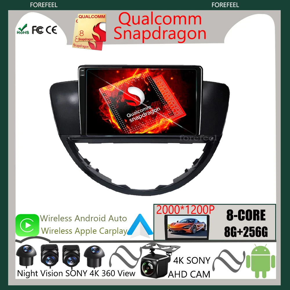 

Qualcomm Snapdragon Android For Subaru Tribeca 2004 - 2014 Car Multimedia Screen RDS Player Car Radio Stereo DVD GPS Navigation