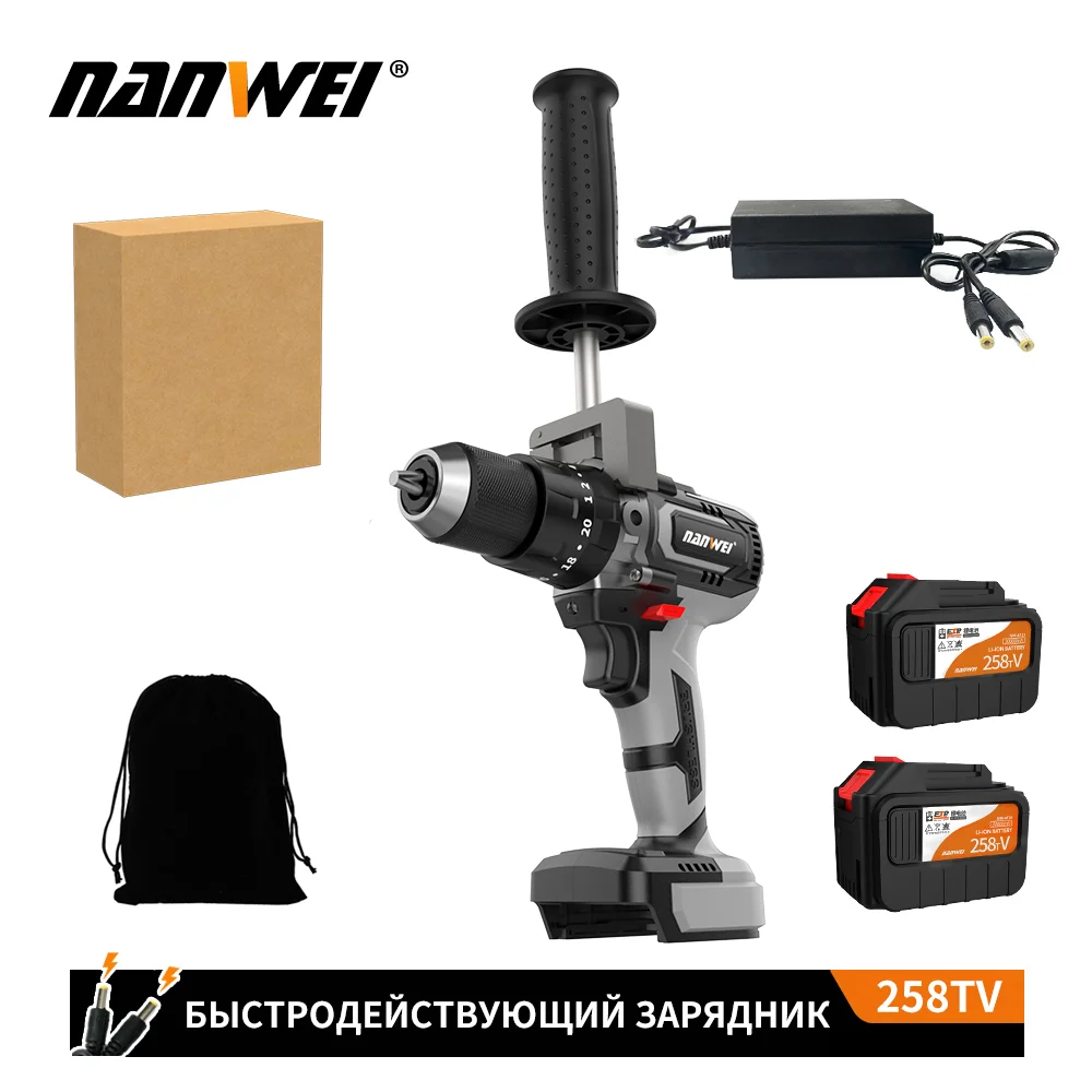 

Мощная Беспроводная бесщеточная Ударная дрель NANWEI, 21 в, 13 мм, 200 нм, по низкой цене