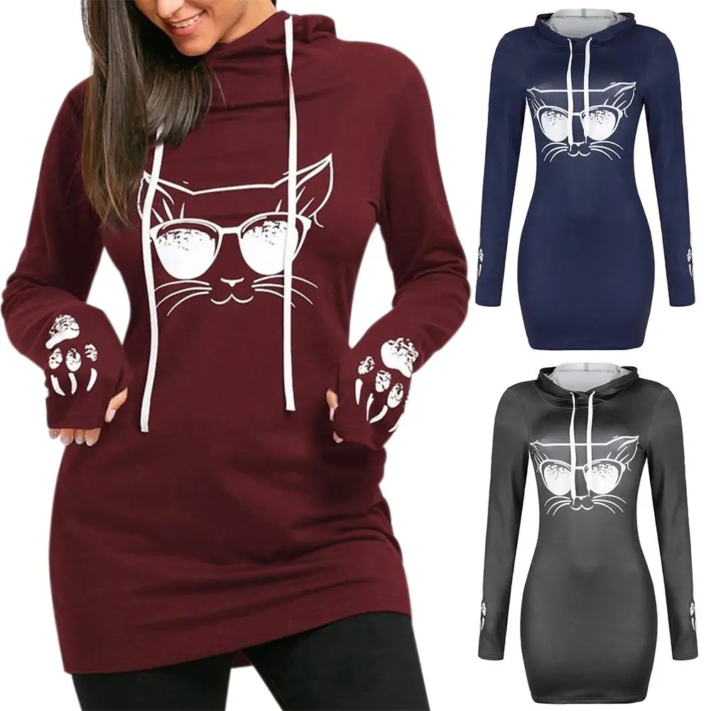 

Свободные платья с длинным рукавом, женские мягкие повседневные уличные топы с капюшоном и кулиской, женская уличная одежда