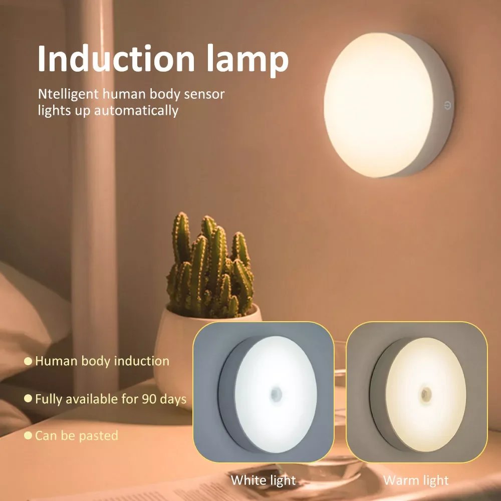

8 Beads Wall Lamp USB Recharge 700mah Human Body Infrared Sensor Night Light Cabinet Closet Lights for Bedroom Stair Toilet