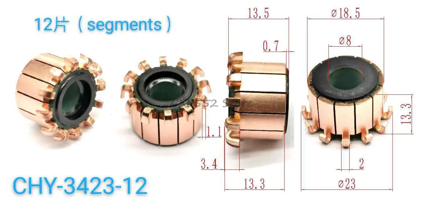 

10 шт., автомобильный Переключатель стеклоочистителя, 8x13,3 (13,5) x мм, 12P