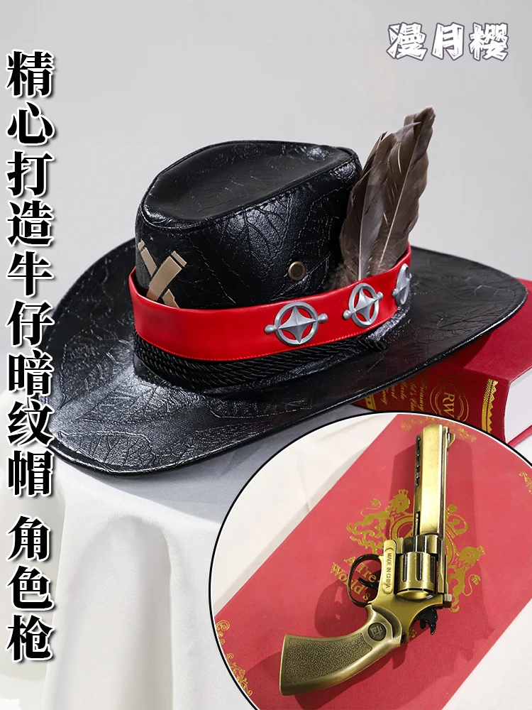 Парик для косплея Honkai