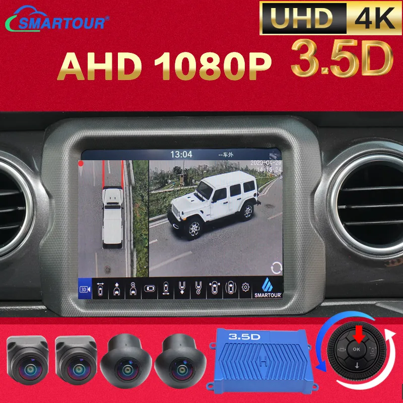 

3.5D 360° AHD 1080P Bird's Eye View Car Camera Front and Back Left and Right for Car Android Player for Jeep Compass Wrangler
