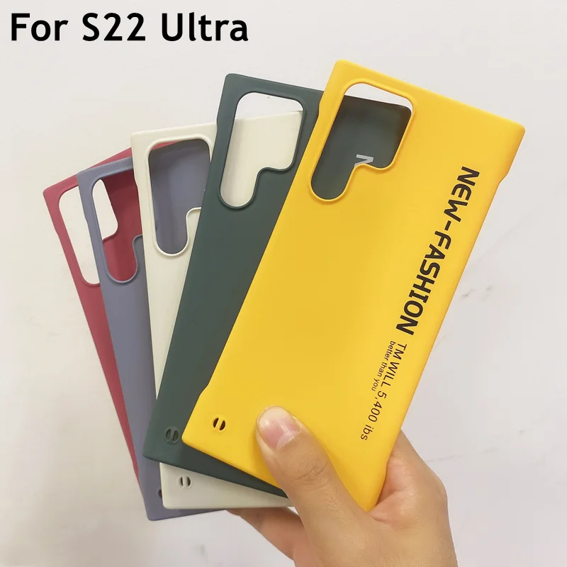 Бескаркасный Ультратонкий чехол для Samsung Galaxy S22 Ultra Plus модный матовый тонкий с