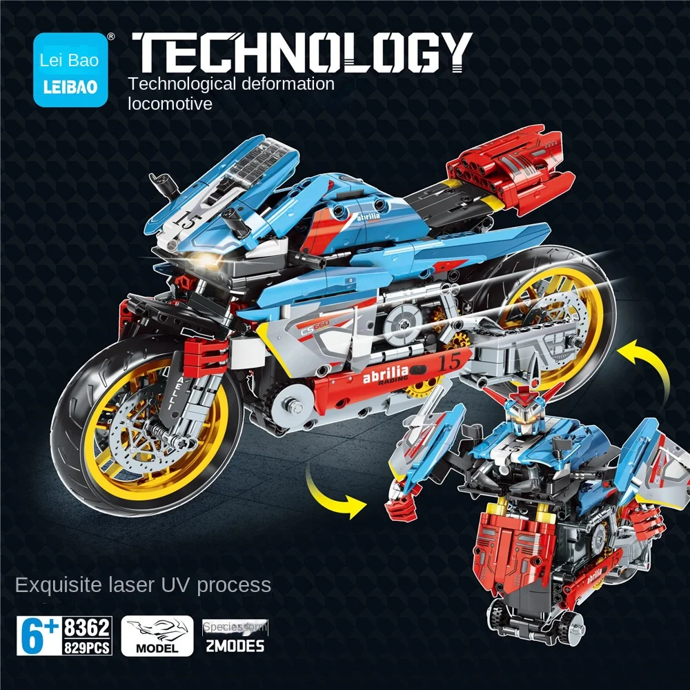 Детали для мотоцикла Leibao 8359 детали сборки игрушка подарок мальчика