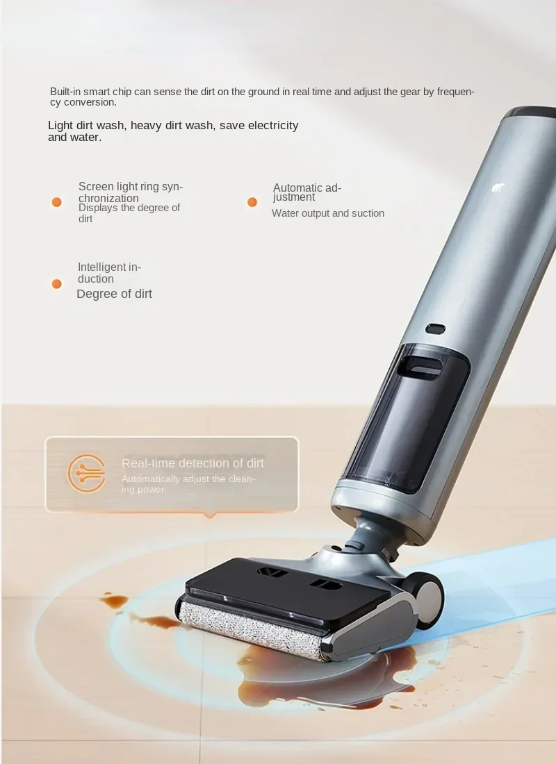 Пылесос Shunzao Scrubber H200 интегрированная машина для стирки и перетаскивания