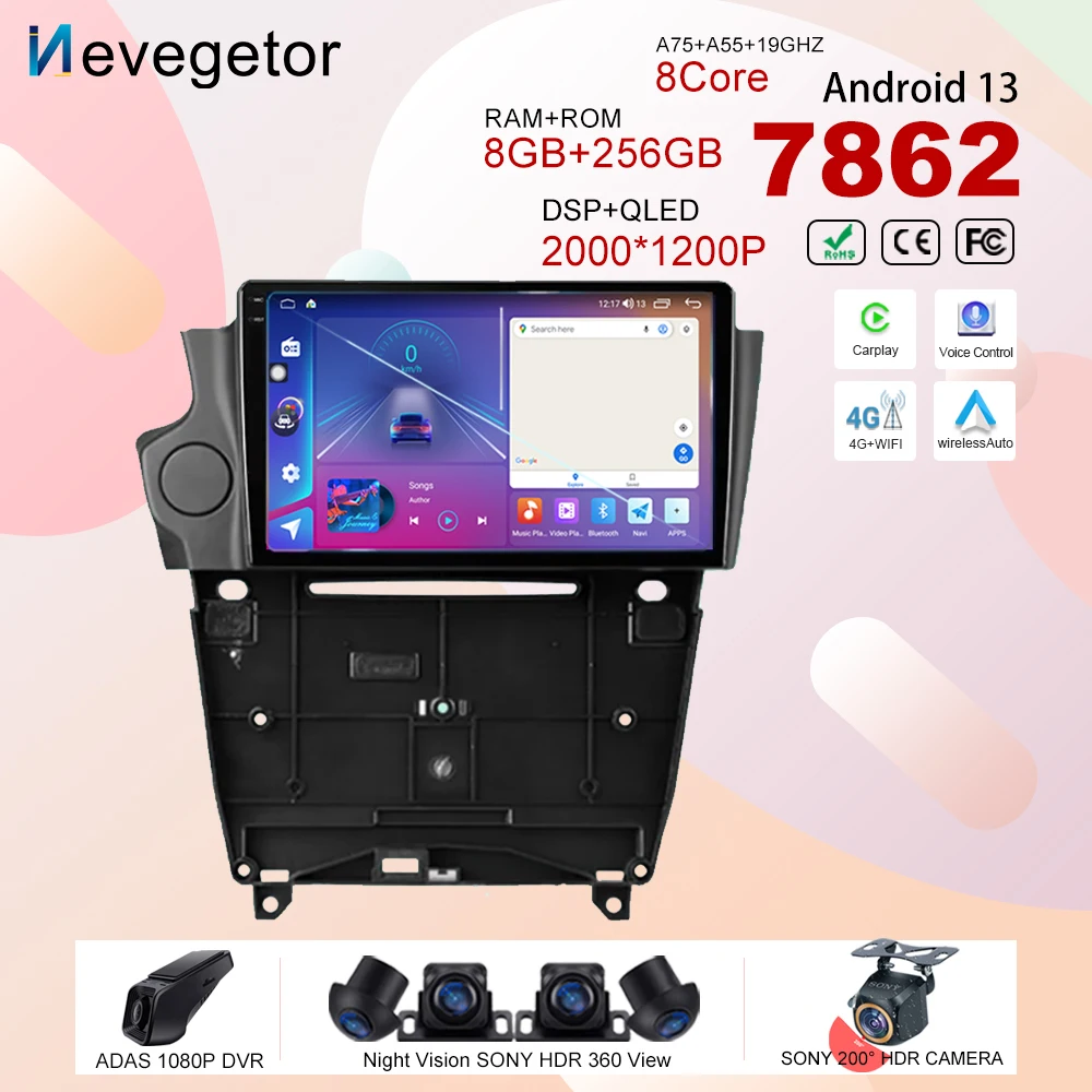7862 Автомобильный DVD Carplay для Citroen DS4 DS5 DS6 DS 5LS 2014-2017 Android 13 Автоматический