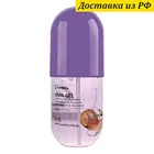 Disaar Многофункциональный гель для тела с муцином улитки Snail Gel 280 ml DS5045