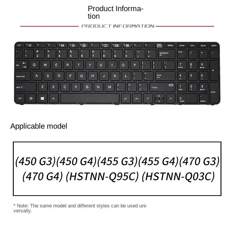 Подходит для клавиатуры ноутбука HP PROBOOK 450 G3 G4 455 470 HSTNN-Q95C Q03C