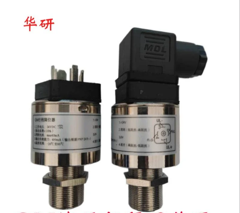 Гаитянский ограничитель хода формовочной машины QM гидравлический