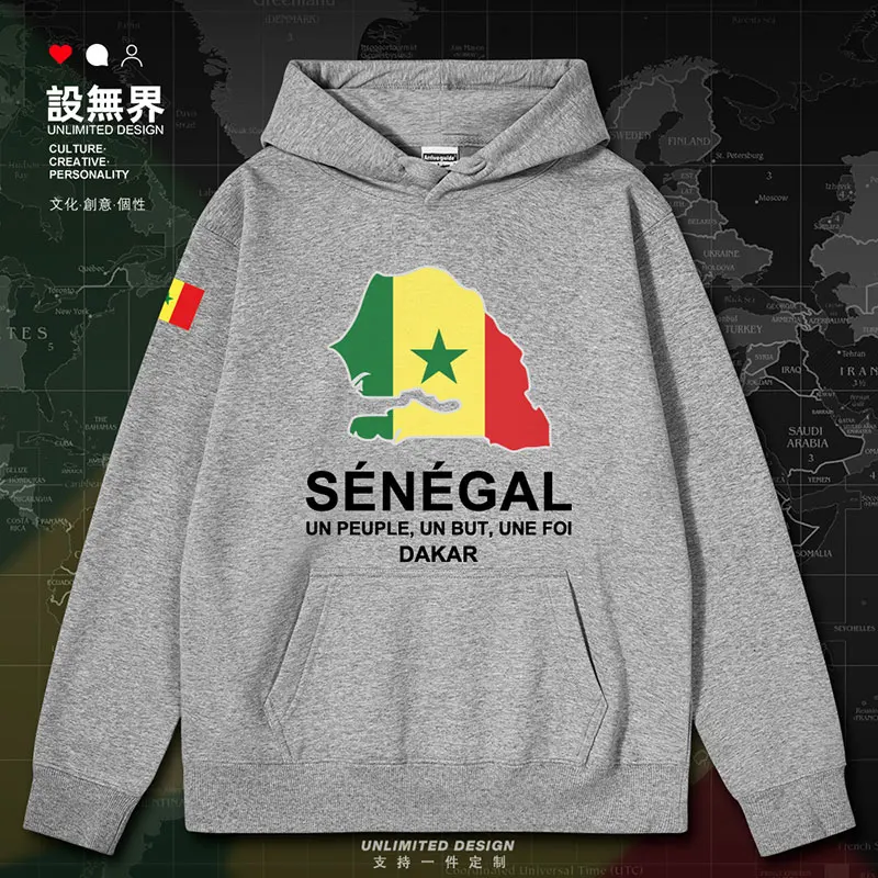 Мужская Спортивная толстовка с капюшоном и принтом карты Сенегала