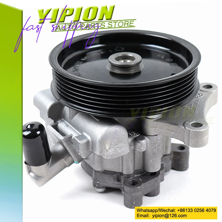 Насос гидроусилителя руля для автомобиля Mercedes Benz X204 E300 CL550 CLS550 GLK350 S550 0064663301 A0064663401