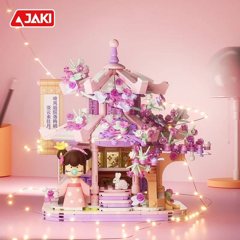 Pinlepai Jaki Nanci китайская поэзия кукла строительный блок фигурки мечты набор фигурок