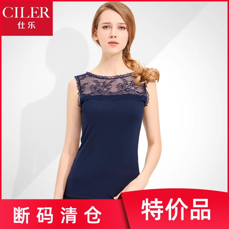 Shile Women Vest Summer Lace Hollow Sleeveless Base