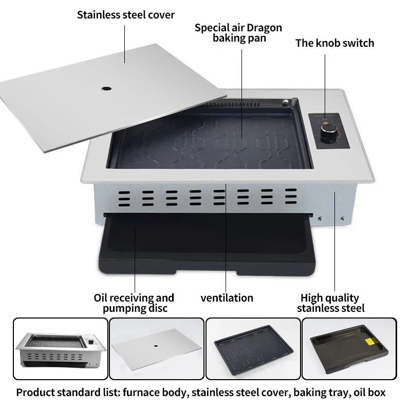 бездымный многофункциональный коммерческий ресторанный настольный