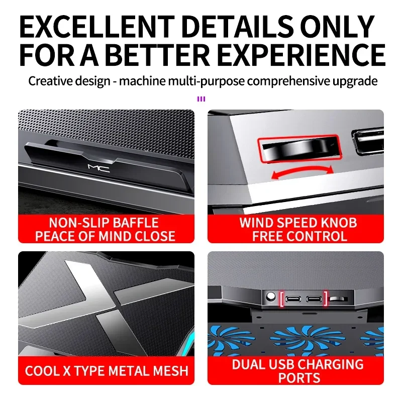 Q3 кулер для игрового ноутбука с шестью вентиляторами регулируемая высота