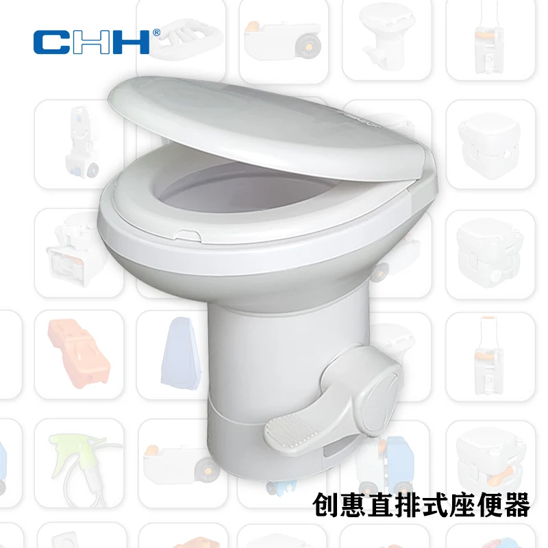 

Environmentally friendly and water-saving direct drainage RV toilets, car mounted toilets