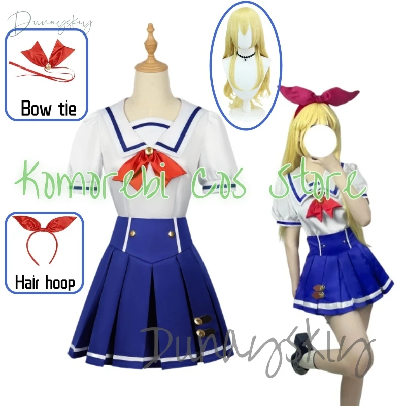 Костюм для косплея аниме hoiya shimichigo Aikatsu Kiriya Aoi костюм Хэллоуина рубашка юбка