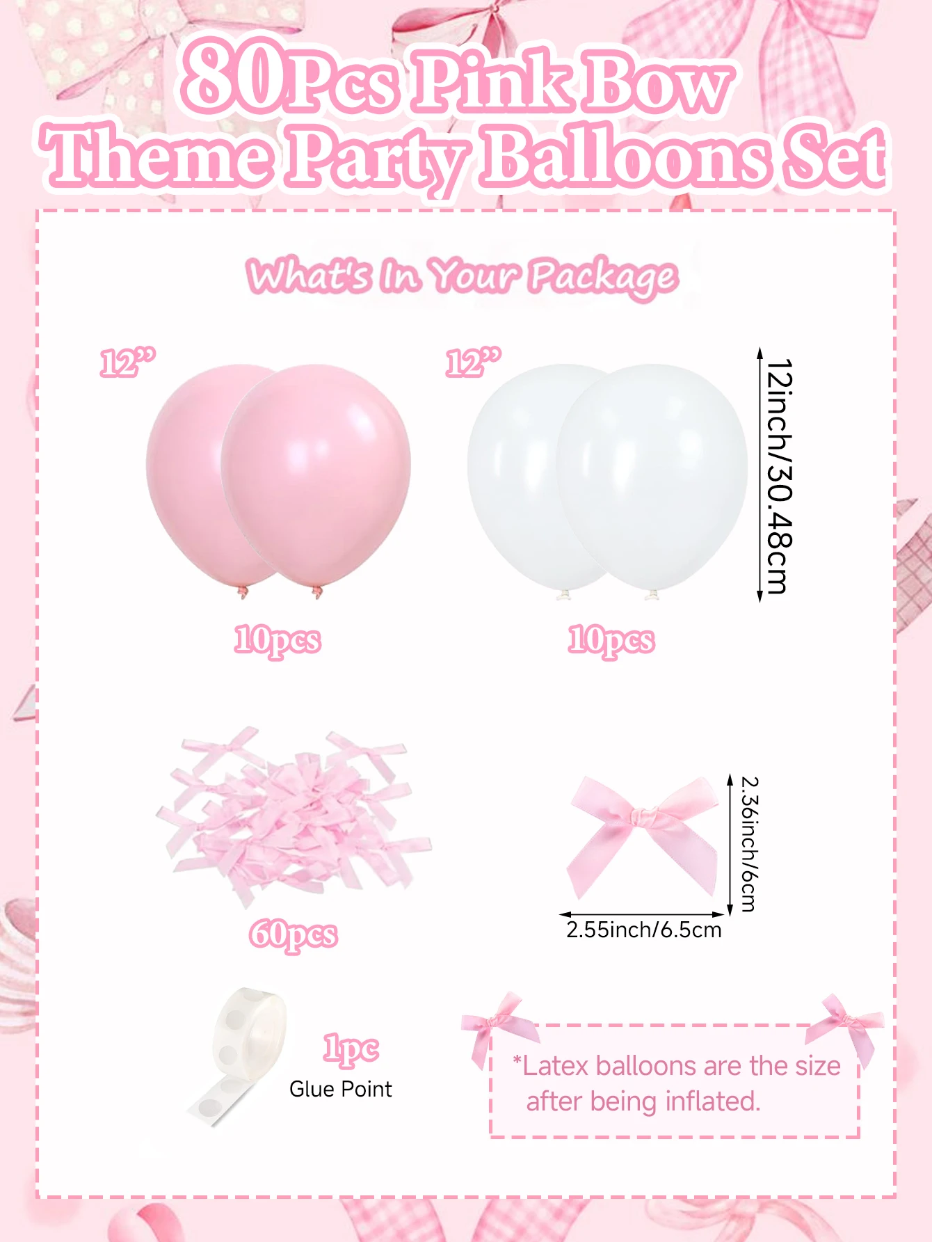 

Набор воздушных шаров с розовым бантом