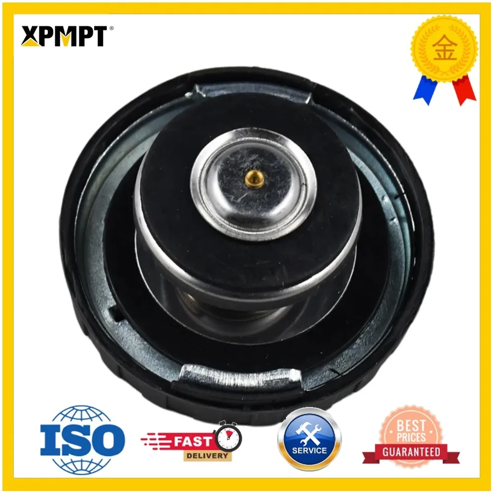 Фото Крышка радиатора 15 psi AT173610 для John Deere 410E 410G 435 444H 444J 450J 485E 486E 488E 530B 544G 544J 560D 608B №3