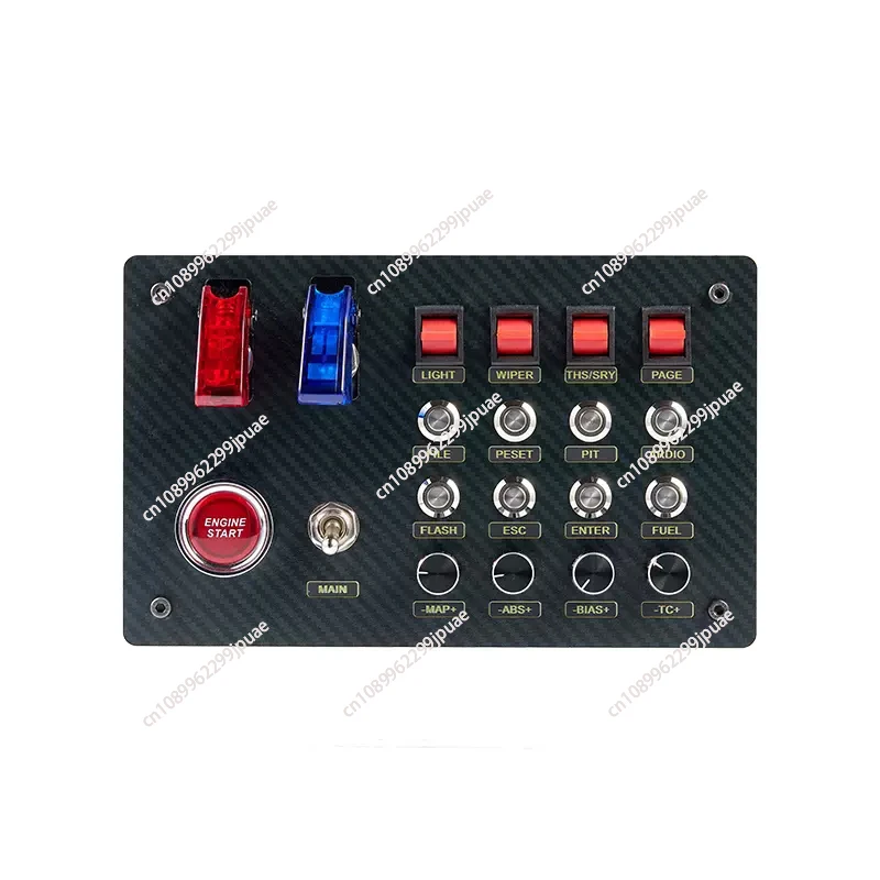 ZQSR имитирует центральный пульт управления гоночного автомобиля