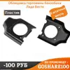 Изображение товара 0