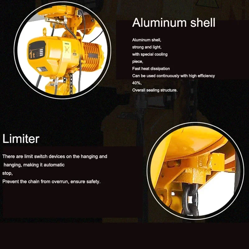 Электрическая таль спортивный автомобиль 380 В цепь с призрачной головкой