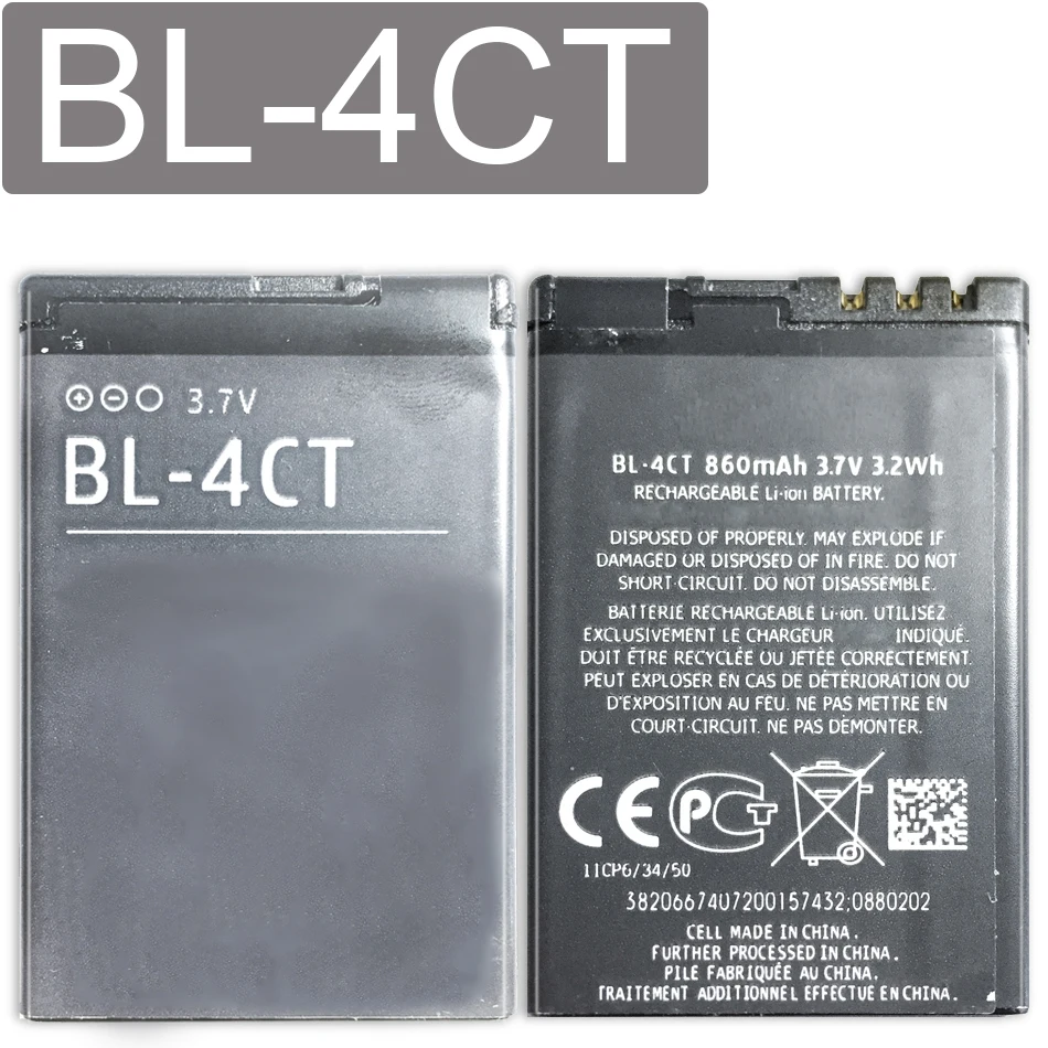 

Battery For Nokia 5310 6700S X3 X3-00 7230 7310C 5630 2720 2720A 7210C 6600F / Battery model BL-4CT BL4CT BL 4CT Phone Battery