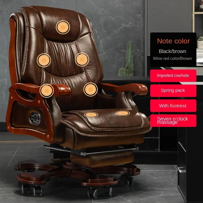 Офисный стул с подставкой для ног удобная игра одного человека эргономичный