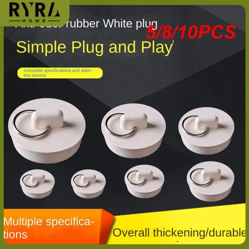 

5/8/10PCS Deodorant Floor Drainer Gravity Adsorption Rubber Shower Drain Aging Resistant Rubber Sealing Ring Floor Drain