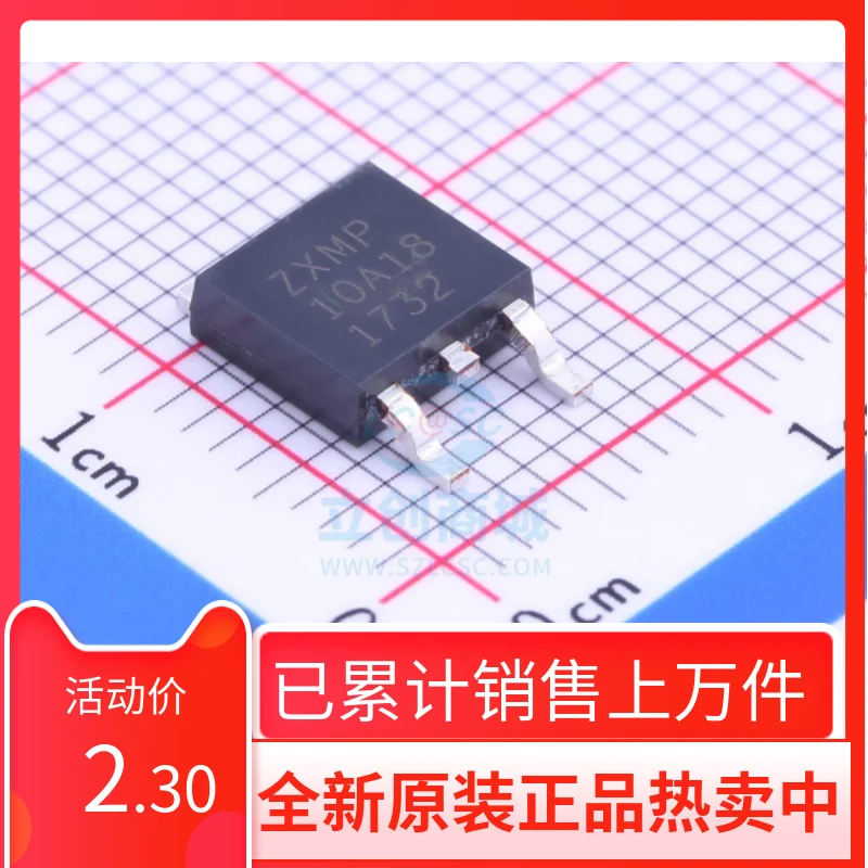 

ZXMP10ATC TO-252 100V SMD MOSFET ZXMP 10A18
