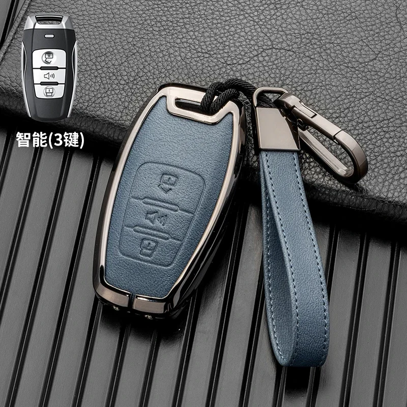 Car Key case Shell For Great Wall GWM Haval H2 H6 F7 Intelligent cover Fob 3 Buttons key chains car accessories