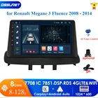 Автомагнитола 3G + 32 ГБ Android 10, мультимедийный плеер с GPS-Навигатором для Renault Megane 3 2008-2014, Авторадио, видео, стерео, головное устройство с микрофоном