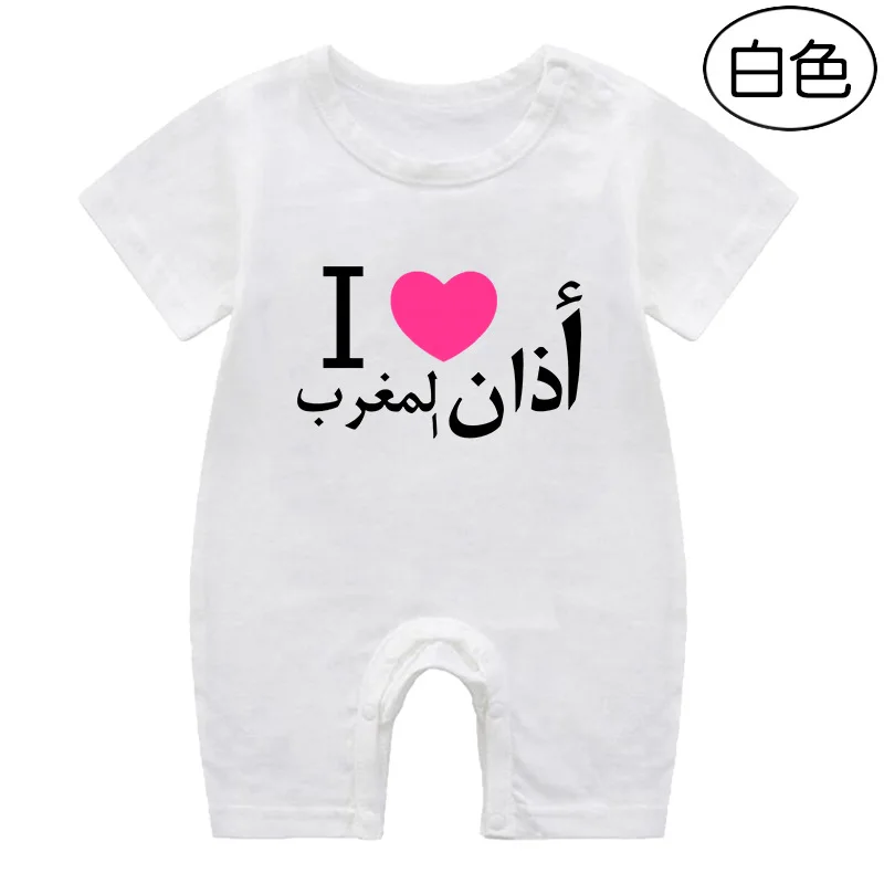 

2022 EID Ramadan Clothes Infants Boys One Piece Rompers Kids Jumpsuits Newborn Girls Bodysuits Islamic Muslim Decor Favor Gifts
