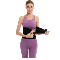 belly plastic belt summer new direct supply latex girdle sports fitness belt women